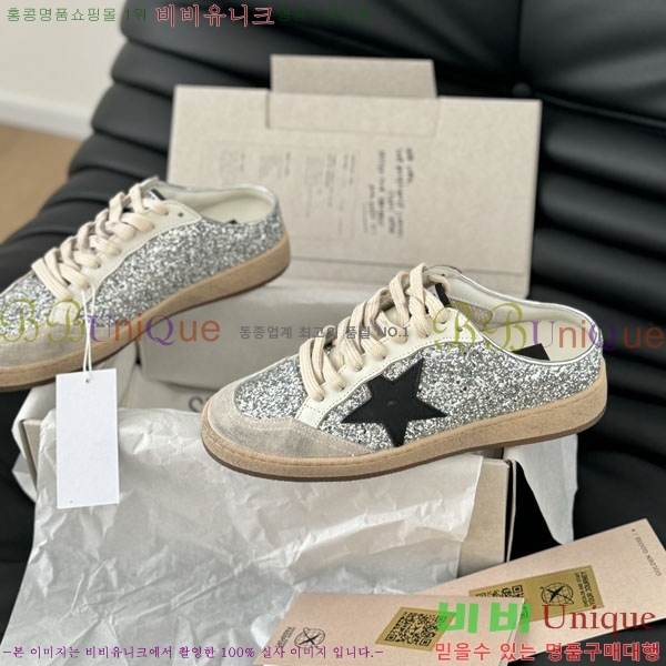 ���� ��籸�� ����Ŀ�� 33GD2441523552-5