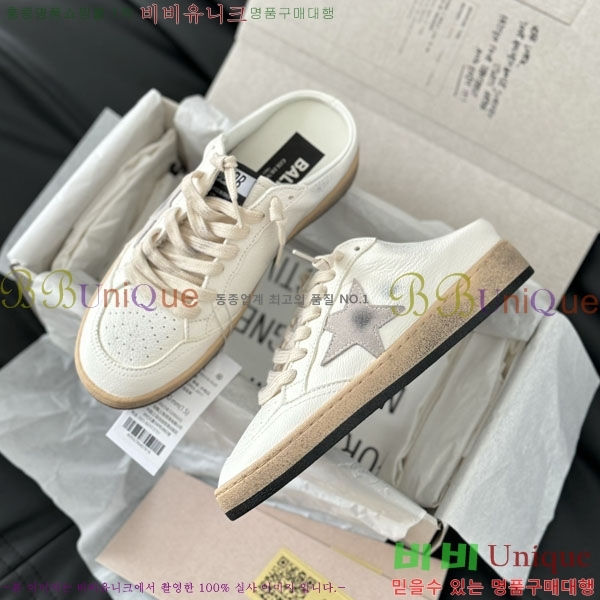 ���� ��籸�� ����Ŀ�� 33GD2441523552-8