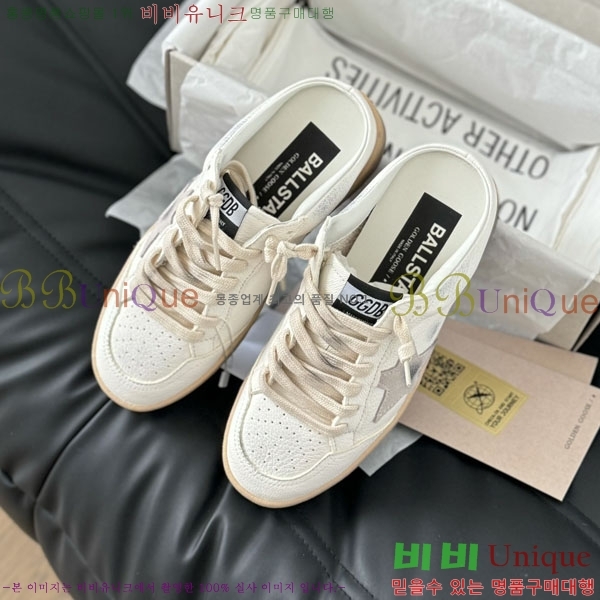 ���� ��籸�� ����Ŀ�� 33GD2441523552-8