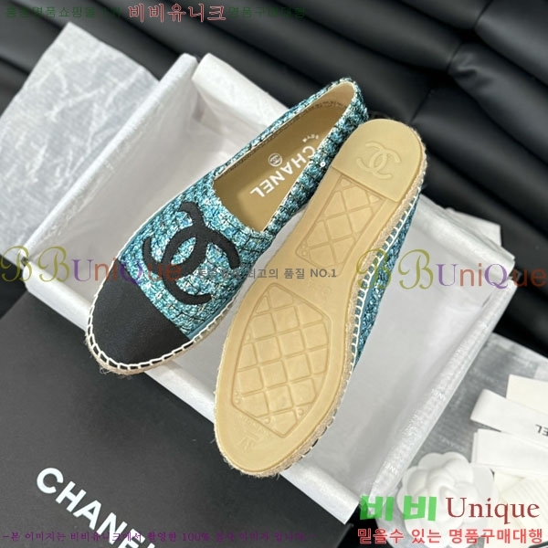 ���� �����ĵ� �÷����� 28CH2441532-3
