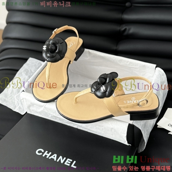 ���� ���� 28CH2443012-1