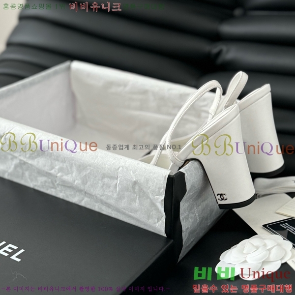 ���� ������ ������ 28CH2443013-2 �� 9.5CM