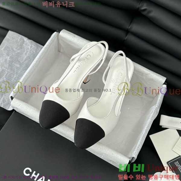 ���� ������ ������ 28CH2443013-2 �� 9.5CM