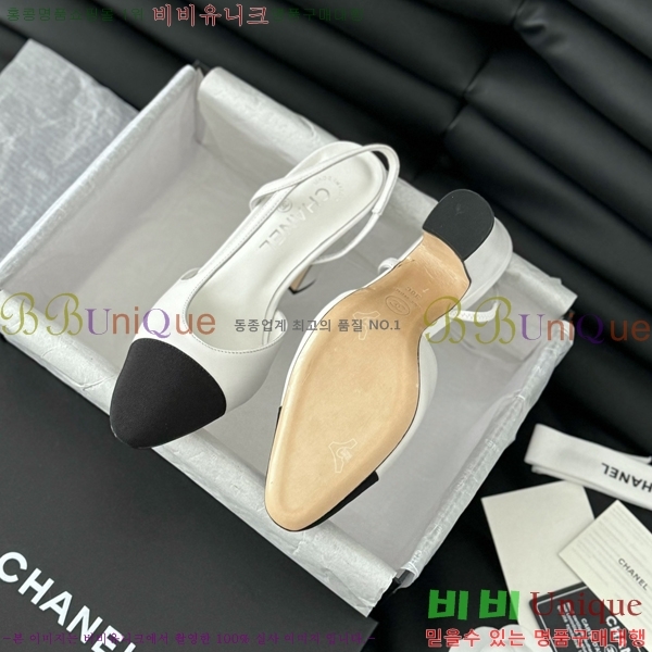 ���� ������ ������ 28CH2443013-2 �� 9.5CM