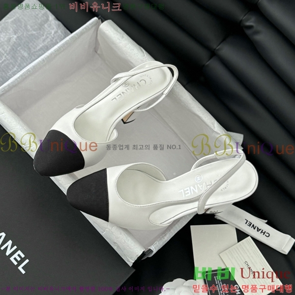 ���� ������ ������ 28CH2443013-2 �� 9.5CM