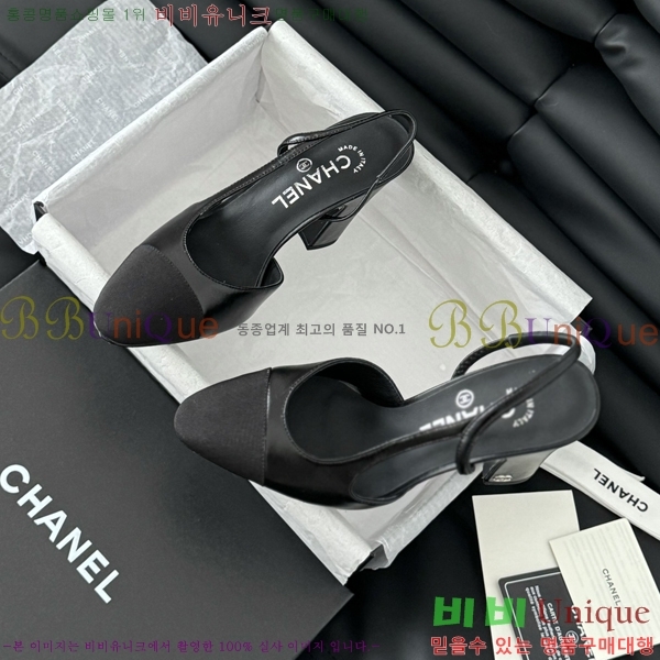 ���� ������ ������ 28CH2443013-3 �� 9.5CM