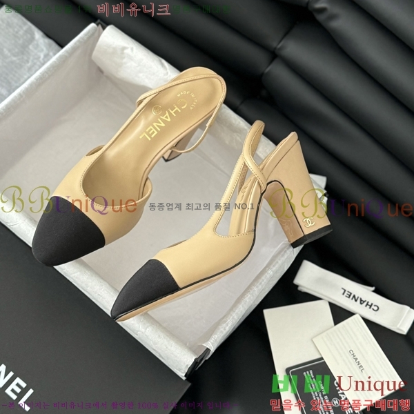 ���� ������ ������ 28CH2443013-1 �� 9.5CM