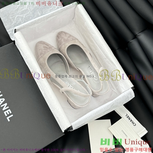 ���� ������ ������ 28CH2443014-2 �� 6.5CM