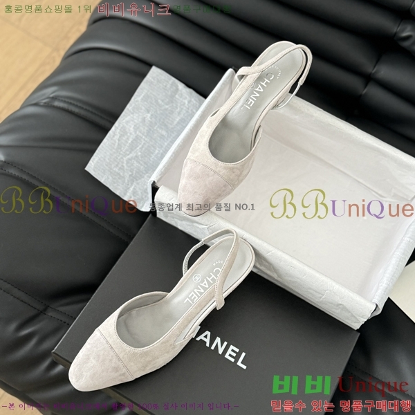 ���� ������ ������ 28CH2443014-2 �� 6.5CM