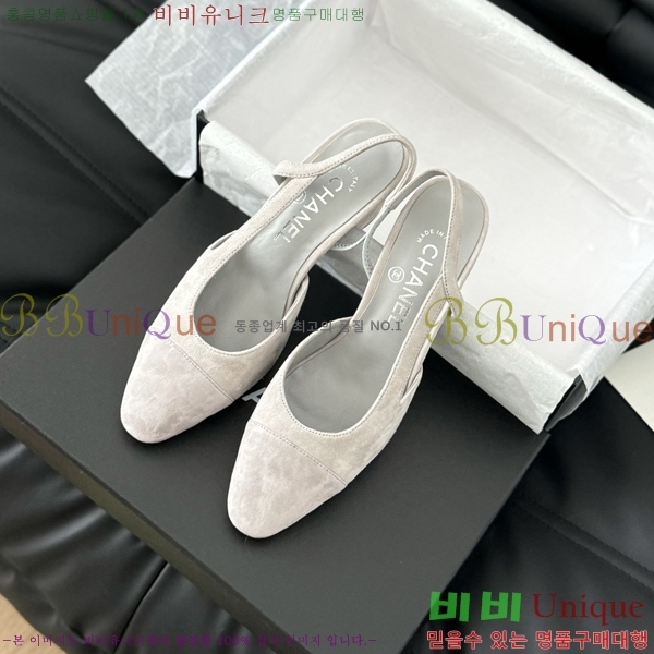 ���� ������ ������ 28CH2443014-2 �� 6.5CM