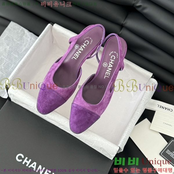 ���� ������ ������ 28CH2443014-3 �� 6.5CM