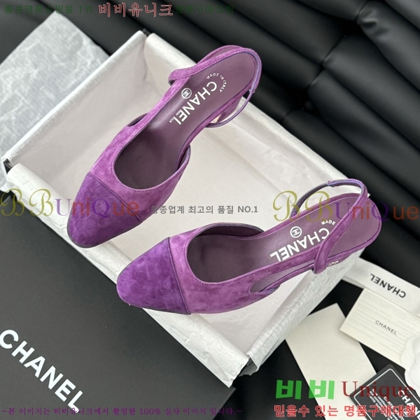 ���� ������ ������ 28CH2443014-3 �� 6.5CM