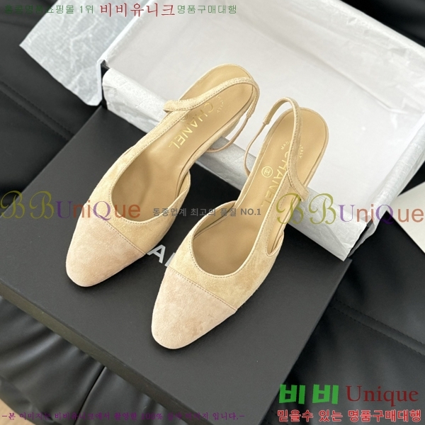 ���� ������ ������ 28CH2443014-4 �� 6.5CM