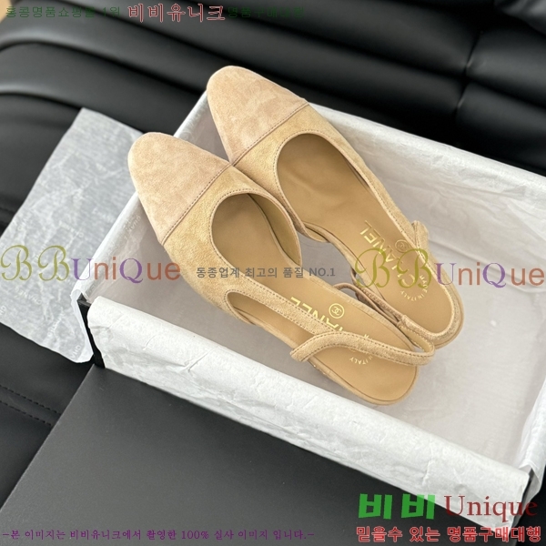 ���� ������ ������ 28CH2443014-4 �� 6.5CM