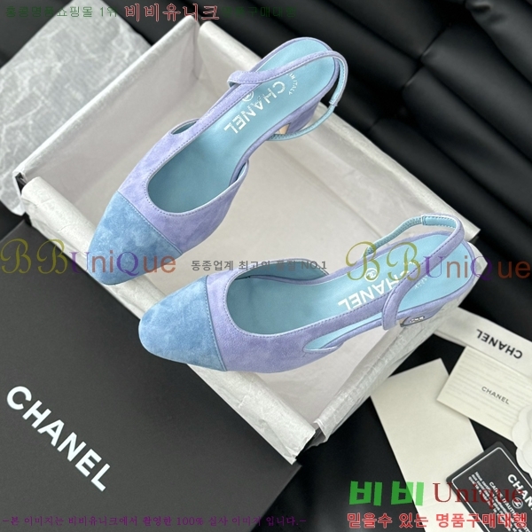 ���� ������ ������ 28CH2443014-5 �� 6.5CM