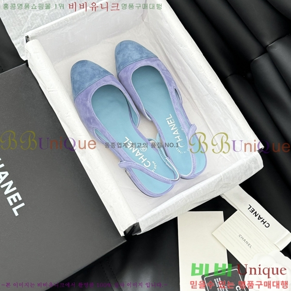 ���� ������ �÷� ���� 28CH2443014-5 �� 9.5CM