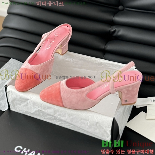 ���� ������ ������ 28CH2443014-6 �� 6.5CM