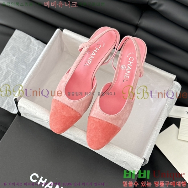 ���� ������ ������ 28CH2443014-6 �� 6.5CM