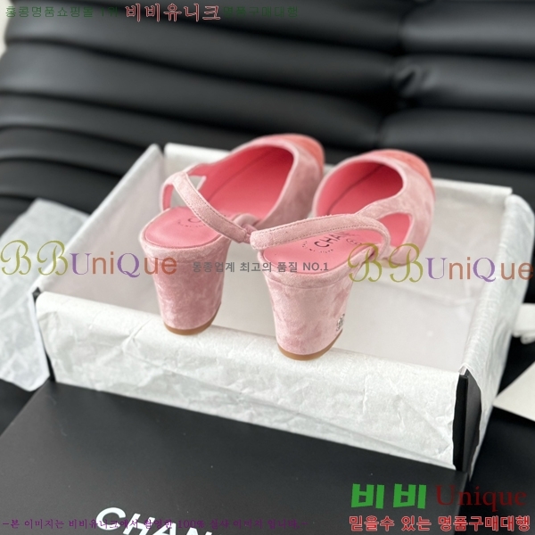 ���� ������ ������ 28CH2443014-6 �� 6.5CM