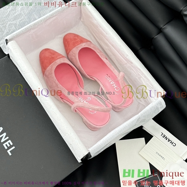 ���� ������ ������ 28CH2443014-6 �� 6.5CM