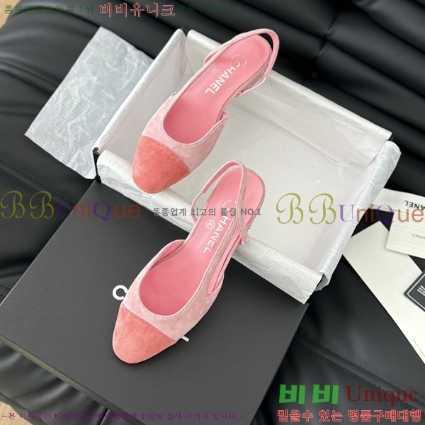 ���� ������ �÷� ���� 28CH2443014-6 �� 9.5CM