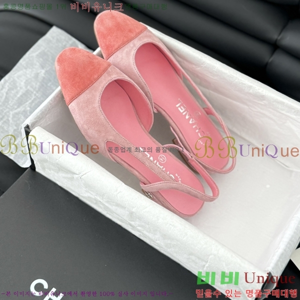 ���� ������ �÷� ���� 28CH2443014-6 �� 9.5CM