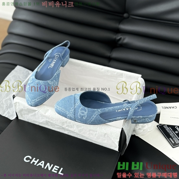 ���� ������ �÷� ���� 28CH2443014-7 �� 9.5CM