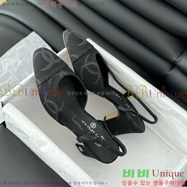 ���� ������ ������ 28CH2443014-8 �� 6.5CM