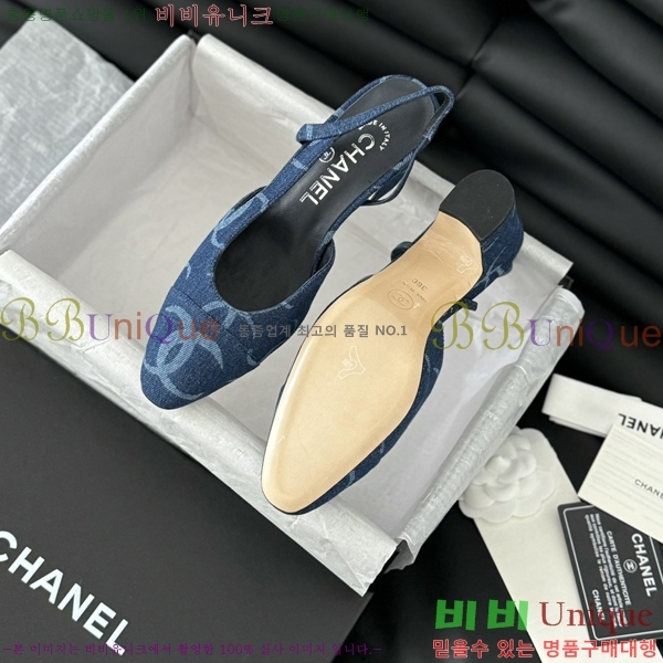 ���� ������ ������ 28CH2443014-1 �� 6.5CM