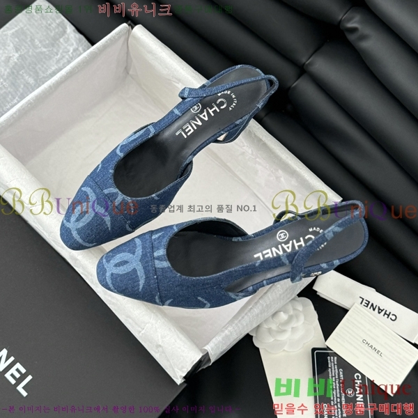 ���� ������ ������ 28CH2443014-1 �� 6.5CM