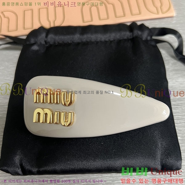 �̿�̿� ����� M4590050-4