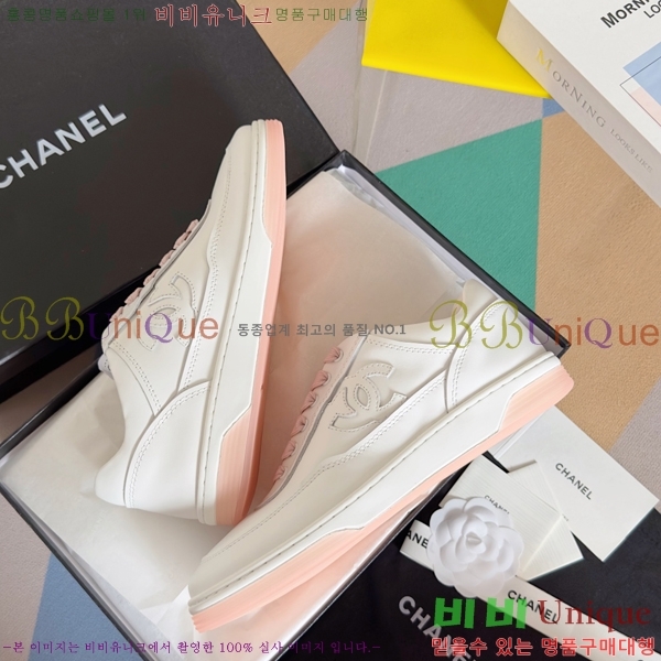 ���� ���� ����Ŀ�� 36C24415-4