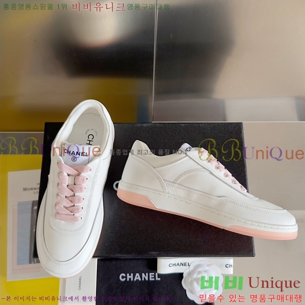 ���� ���� ����Ŀ�� 36C24415-4
