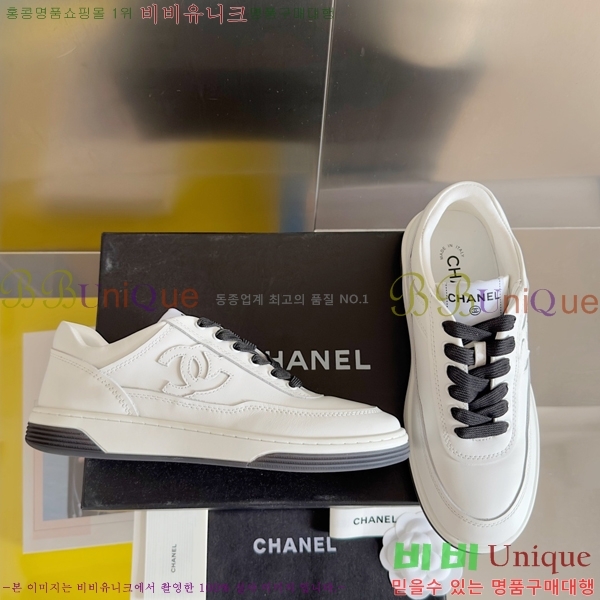 ���� ���� ����Ŀ�� 36C24415-6