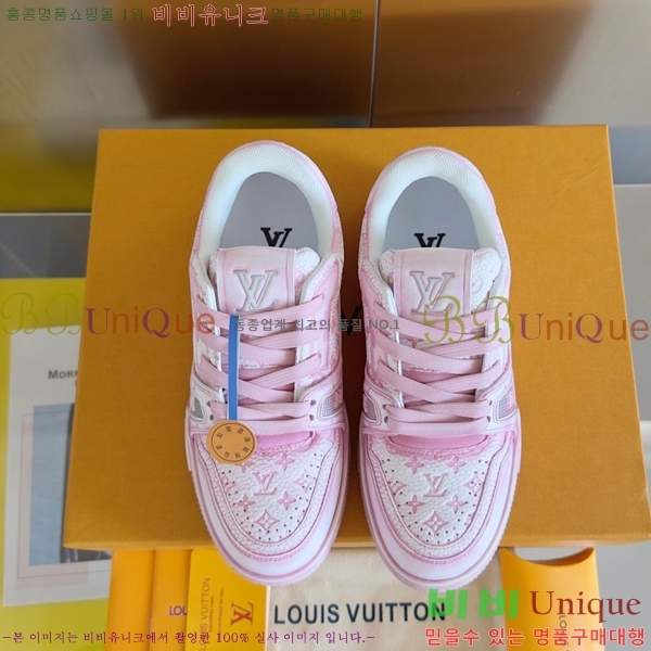 ���̺��� LV Ʈ���̳� ����Ŀ�� 05L24414-1