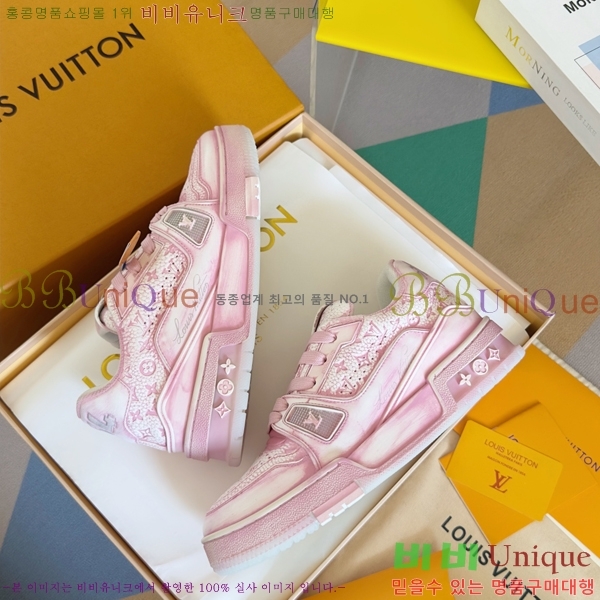 ���̺��� LV Ʈ���̳� ����Ŀ�� 05L24414-1