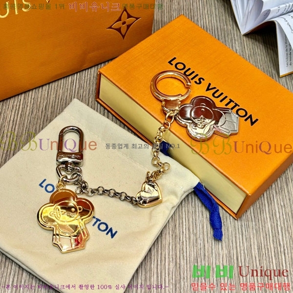 ���̺��� �� �� & ŰȦ�� 60M244550-2