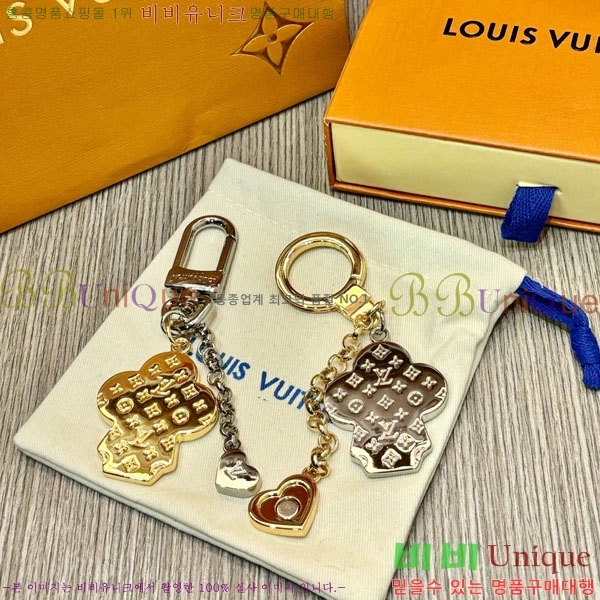 ���̺��� �� �� & ŰȦ�� 60M244550-2