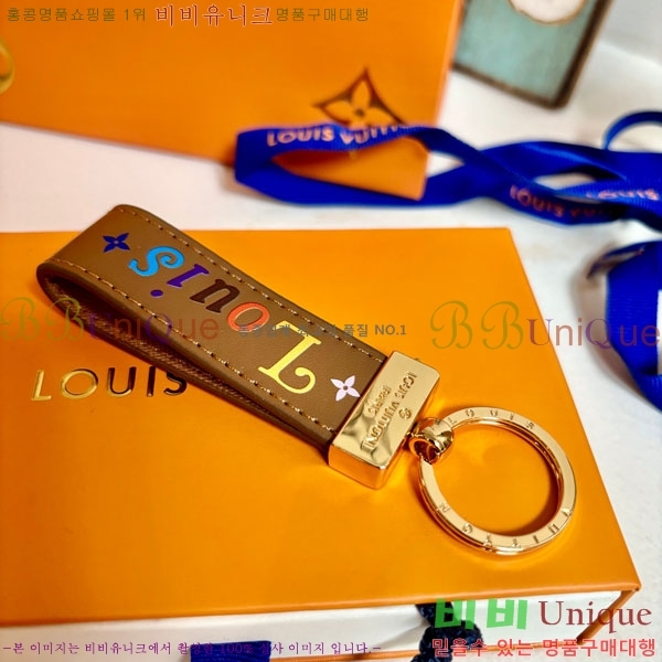 ���̺��� ŰȦ�� 60244551-3