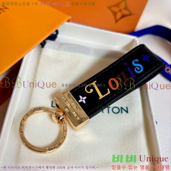 ���̺��� ŰȦ�� 60244551-5