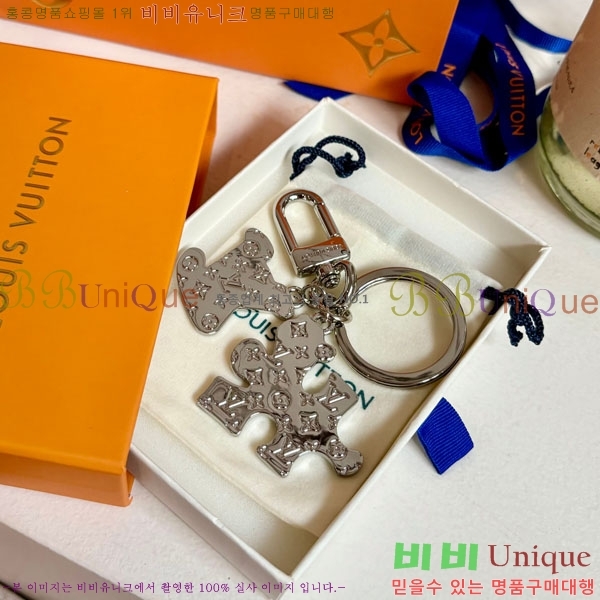 ���̺��� ŰȦ�� 60244551-1