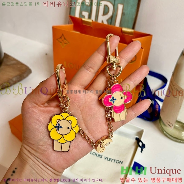 ���̺��� �� �� & ŰȦ�� 60M244550-1