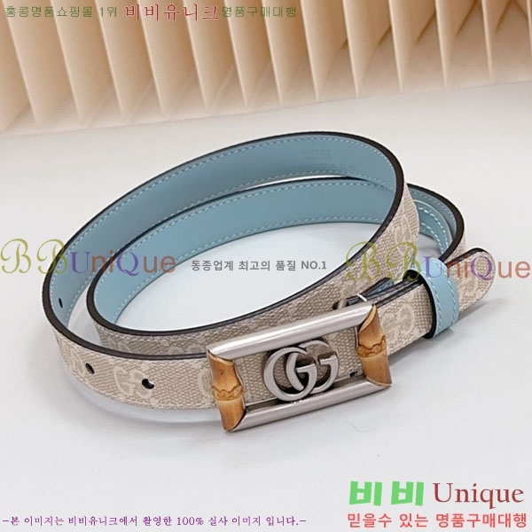 #���� ���� ��Ʈ C2011317-2 �� 2CM