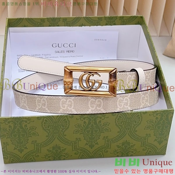 #���� ���� ��Ʈ C2011317-3 �� 2CM