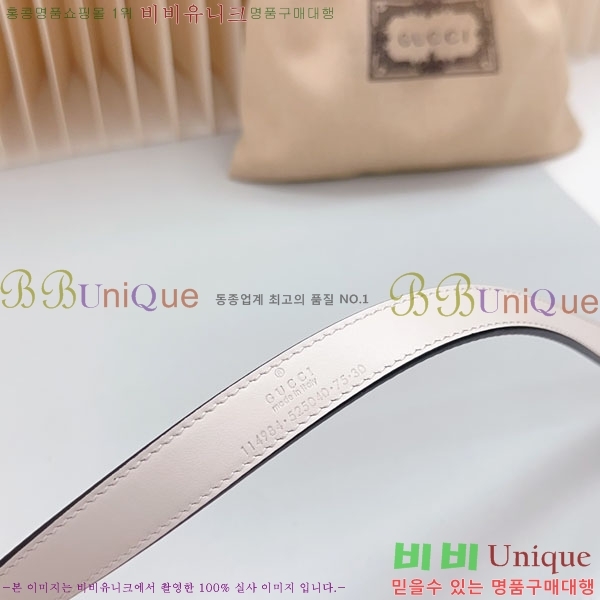 #���� ���� ��Ʈ C2011317-4 �� 2CM