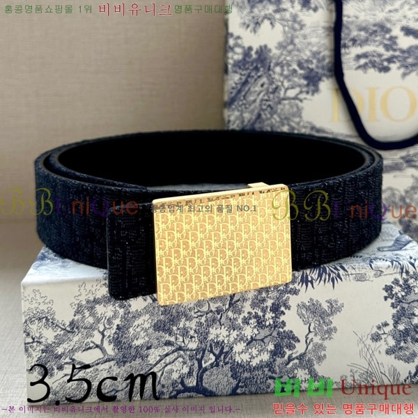 #��� ���� ��Ʈ DR2011314-5 �� 3.5CM