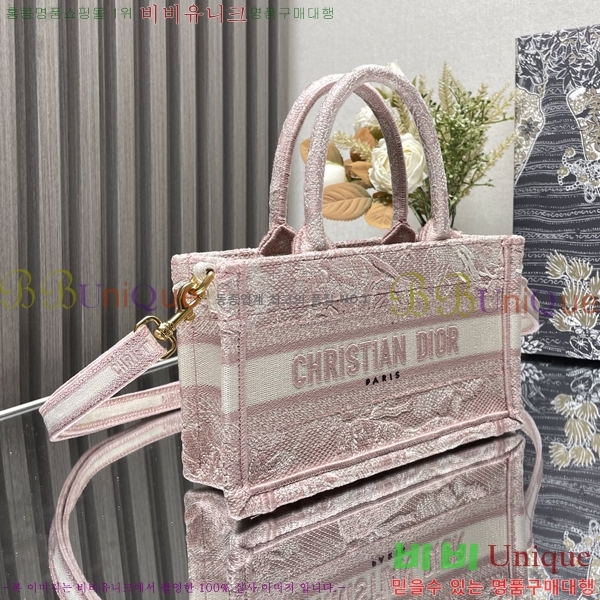 #��� �� ��Ʈ�� �̴� ��� ��Ʈ�� �� S5573-3 ������- 350�����롽