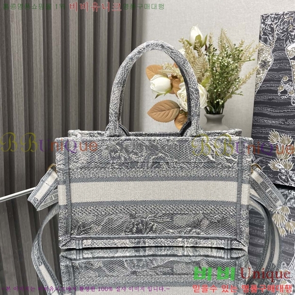 #��� �� ��Ʈ�� �̴� ��� ��Ʈ�� �� S5573-2 ������- 350�����롽