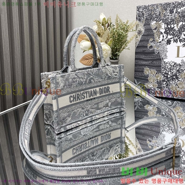 #��� �� ��Ʈ�� �̴� ��� ��Ʈ�� �� S5573-2 ������- 350�����롽