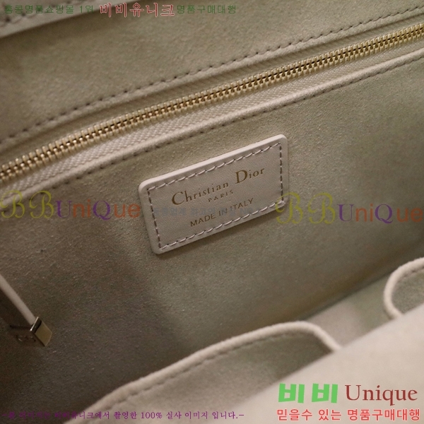 #��� �� ��Ʈ�� ���� M1350-4